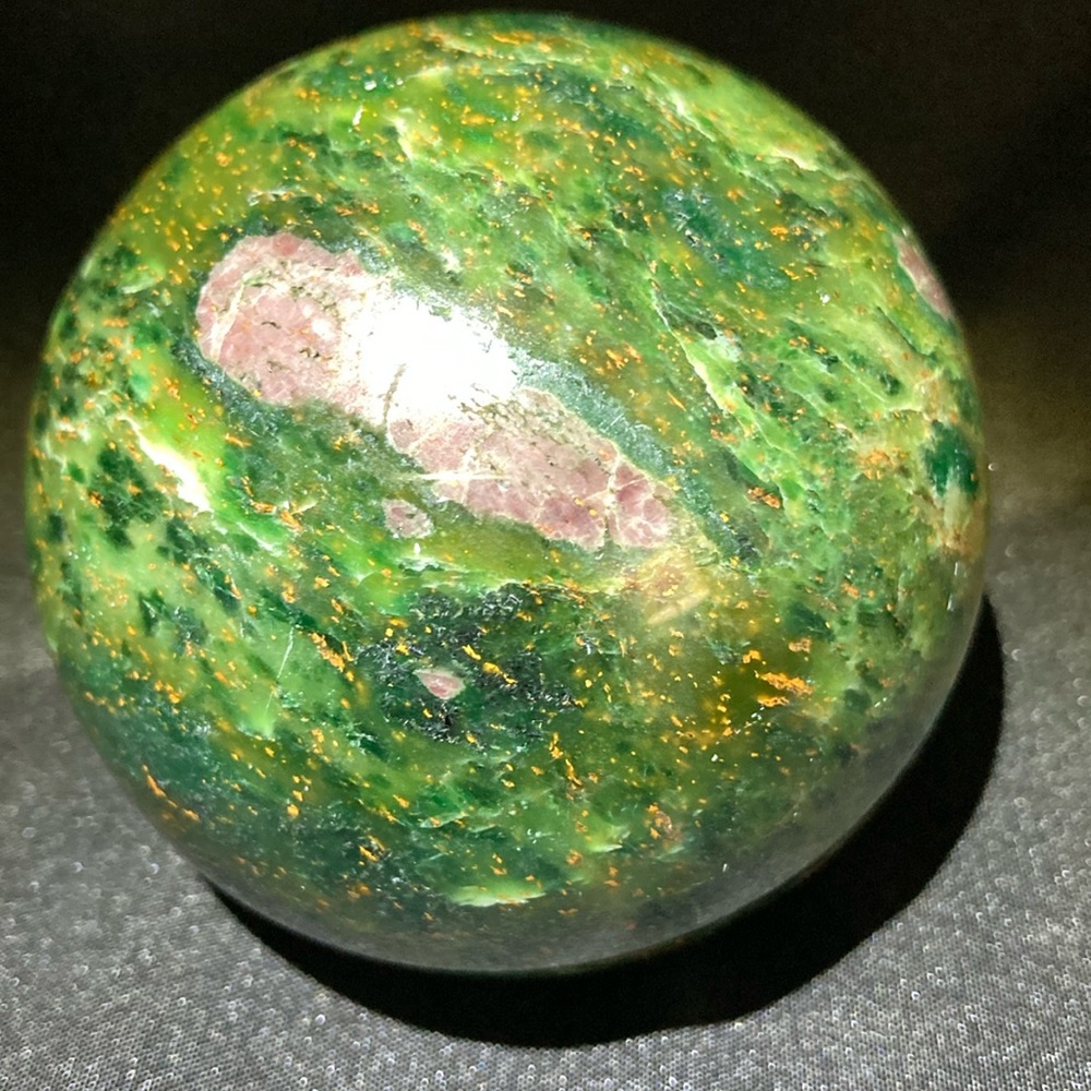 Ruby In Emerald Sphere. Nwot. Ruby, Green, Brown,… - image 1